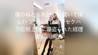 6/17最新 火爆网红玩偶姐姐多视角爱爱操内射特写操起来超得劲VIP1196