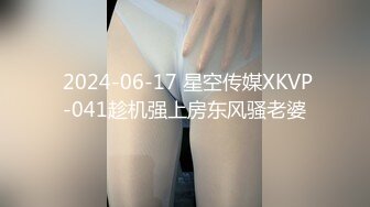 国产AV 精东影业 JDSY009 被绿父亲怒操叛逆女儿