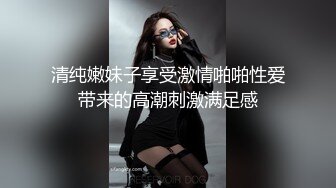  酒店和大奶美少妇偷情啪啪，无毛鲍鱼脸色通红面如桃花非常满足