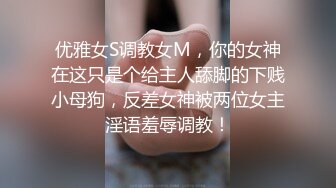  北欧混血酒窝妹子和帅小哥在家激情啪啪，黑色网袜交大屌，假屌按摩器玩弄一番