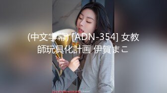 超美气质小少妇【果儿】剧情新作-制服女秘书的呻吟 为了让老板满意主动骑乘