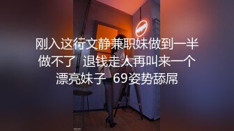 （第二场）3000高价网约外围极品女神一字马展示超赞粉嫩鲍鱼完美展示