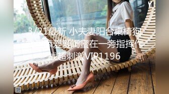 《顶级震撼秘极品骚婊》最新流出万狼求购OnlyFans地狱调教大咖【G王】付费解锁私拍~骚母G户外爬行露出啪啪双通