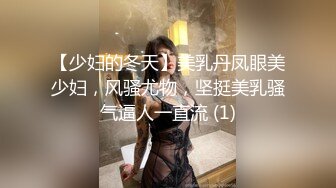 女神馮木木 黑禮裙與魅惑黑絲的嫵媚多姿 曼白色內衣的輕盈迷人