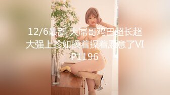 TMW211 天美传媒 姚宛儿.中秋游戏解锁骚逼.醉后双修性爱展开 VIP0600