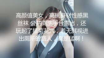 健身房亚裔小伙被老外大屌狂操骚逼痛的只求饶