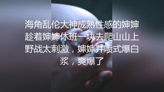 新人美女主播无套传教士啪啪做爱快速速度抽查