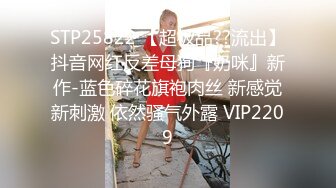 STP30077 國產AV 起點傳媒 性視界傳媒 XSJKY039 爸爸不小心援交到自己的女兒 吳文淇