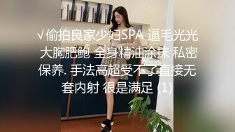 剧情演绎开档丝袜诱惑户外露营勾搭农民工激情啪啪，骚女全程露脸舔弄大鸡巴，让小哥各种抽插浪叫不止好骚啊