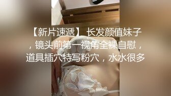 三女共侍一男！女上位 口交各种方式榨干男主【桃子】精尽人亡爽到上天！ 最新合集【111v】 (48)