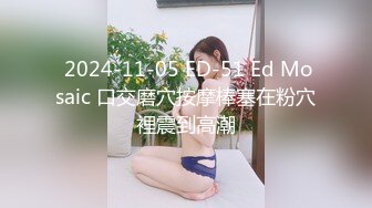 国产麻豆AV节目 Seven Peach S2尺度大开聊后庭 Lady Boy深夜交谈