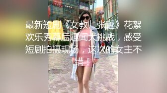 [2DF2]舔背乳推口交上位骑乘大力猛操 [BT种子]