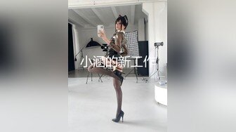 【新片速遞】❤️【新片速递】网红脸火爆女神【小祖宗】❤️极度诱惑大咪咪美鲍珍珠小内裤[4.7G/AVI/01:54:41]