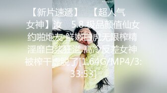 SWAG 怀孕6月的孕妇人妻面前满足他的绿帽控 琳琳