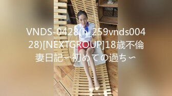 极品情侣啪啪【婉莹】超高颜值女神与纹身男花式啪啪道具自慰 69互舔 饥渴抓着J8往浪穴里塞 骑乘猛摇