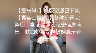 首发昨天和北京已婚炮友激情操逼求单女