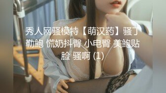 .icu@周于希~上门签约，失身于此2_prob4