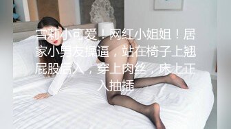 商场女厕全景偷拍性感高跟制服美艳少妇❤️人美B嫩很诱人