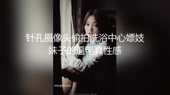 后入长腿佛山女仆装女友，小骚逼这屁股还真漂亮，忍不住多用点深深顶到最深！