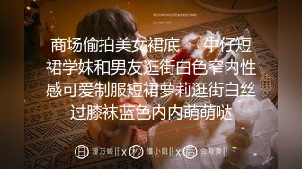 骚熟女自慰高潮连绵不断