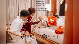 9-18山鸡优选勾搭足浴技师，苗条美女不抗忽悠到酒店无套内射