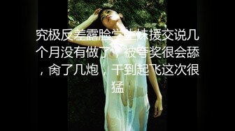 嘎子哥探索发现带小妹KTV唱歌，喝喝酒妹纸有点醉带回房间，被随意玩弄扒掉内衣，各种姿势换着操