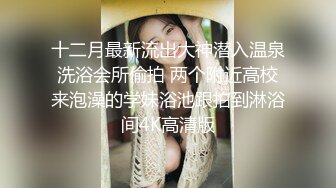 夫妻约小奶狗3p,男主人可以享受男女两个肉洞 上集