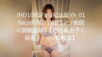 91ZCM-012 李娜娜 榨精女仆的情色清洁 91制片厂