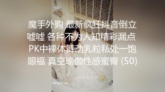 0745玩弄老婆的骚b，是最开心的事