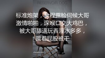 小仙女小姐姐 清纯女神〖樱空桃桃〗淫荡女仆肉体服务~随时为主人足交中出 淫声荡语 娇滴滴的呻吟 干的淫水泛滥