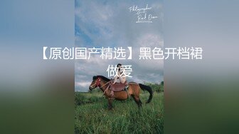 【超唯美极品女神】火爆全网『玩偶姐姐』精彩镜头整合剪辑 体验玩偶姐姐的身材与美貌的双重冲击 (4)