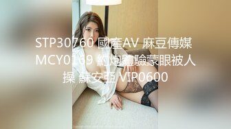 萌新极品网红美少女▌元气兔▌侍奉旅行者甘雨 馒头穴紧致白虎采精 把你的精液都射给我