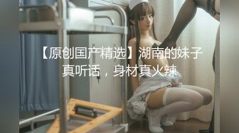 《震撼泄密》群狼求档Onlyfans百万粉丝可盐可甜撸铁健身教_练Yummy露脸私拍第二弹啪啪紫薇非常反_差 (12)