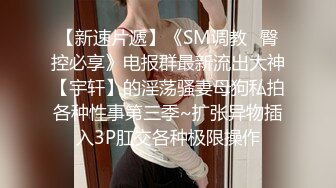 熟女饑渴人妻酒店偷情私會帥氣小鮮肉啪啪打炮 穿著黑絲情趣裝主動吃雞巴撅著大屁屁後入頂操幹得啊啊直叫 太猛了 原版高清