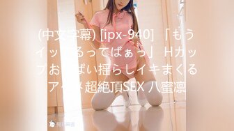 [无码破解]RCT-703 真?時間が止まる腕時計パート3 携帯ショップ編