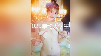 OnlyFans露臉擼鐵健身女神【一元】訂閱私拍