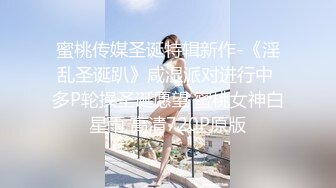 面试诈骗X46 假冒机器人忽悠漂亮美女做各种奇葩姿势看鲍鱼 (1)