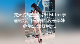 麻豆传媒 MD-0265 丰满汽车女销售的车震推销-莫夕慈