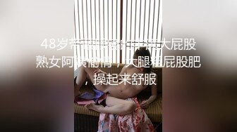 跟大胸美女做爱还用手机自录自看