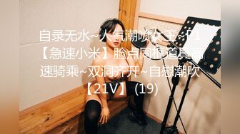 国产AV 精东影业 JDMY004 密友 EP4