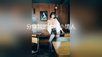 Emi I 杯 (25) 巨乳 滴水 丰满 高尔夫球手