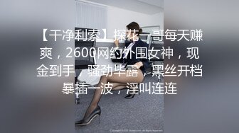 情欲按摩师的夫前巨乳密技媚药施术巨乳人妻娃娃性冷淡的NTR实战治疗