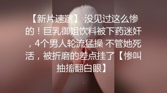 ⚫️⚫️最新订阅福利②，推特原创博主【爆菊大神】迷恋丰满熟女，亲小姨，乱伦，屁眼肛交SP，交换攻防大玩性爱花样