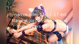 FC2PPV 3149740 女神！！、神フェイス+神スタイル！！、Ｆカップ美巨乳！！、ラブラブ彼氏を想い、「帰りたい…」「やっぱり、お小遣い欲しい」女子大生の葛藤…、人生初中出しを捧げてくれました！！完全初撮影！！『個人撮 [有]