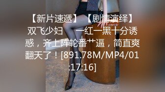 自收集整理抖音风裸舞反差婊合集.P1【645V】 (382)