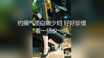 乖巧文静颜值妹妹！吃大屌深喉！白丝纤细美腿足交，高跟鞋主动骑乘位，打桩机暴插嫩穴