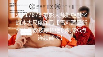 白丝少女被金主3P轮着屌~高潮不断~阴皮都被操外翻啦~看销魂痛苦尖叫的表情就懂有多爽啦！