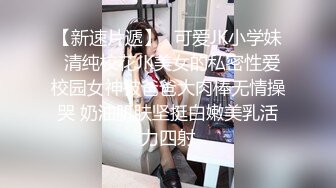  豪乳美少女！用大奶子乳交！情侣开房操逼，抓起来屌吸吮，扶着肥臀后入，骑乘位两个奶子直晃