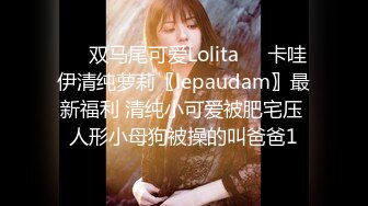 重磅推荐，抖音网红【Eleven_xuan】小妹妹长得很漂亮清秀，不是那种油爆爆很风骚的，算是一股清流