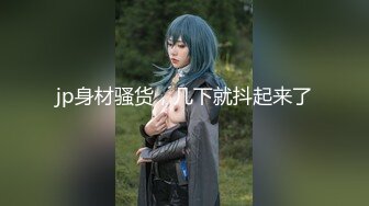 【新片速遞】   网红女神近期下海！168CM黑丝美腿！半脱下珍珠内裤，假屌插微毛嫩穴，性感翘臀后入猛捅[1.03G/MP4/02:30:53]